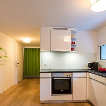 公寓式酒店 Legendaer 4*